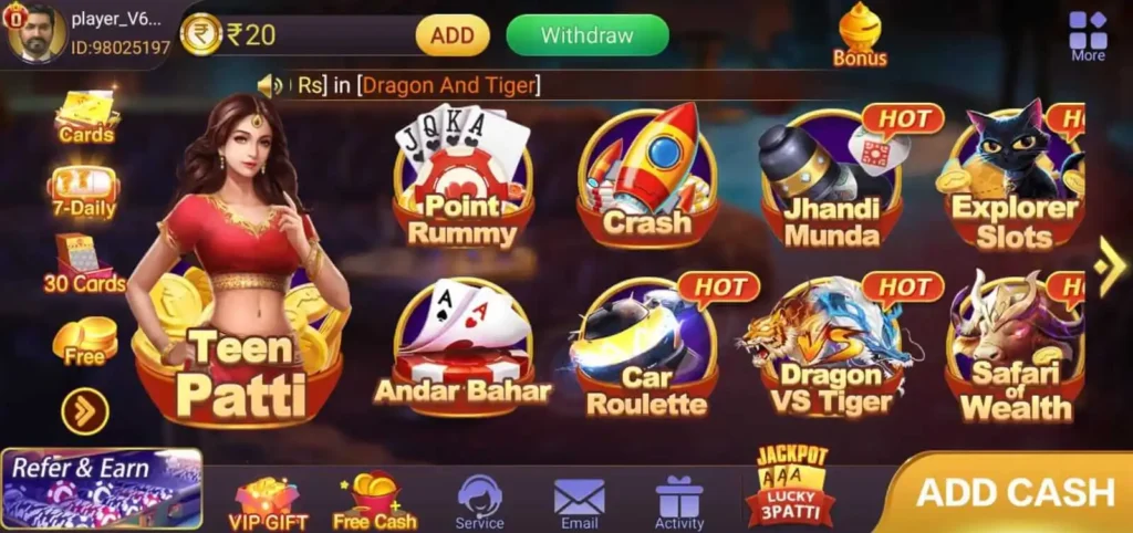 Teen Patti Master Old Version
